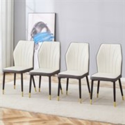 Syemin 4-Piece Armless Dining Chairs Set Upholstered Dining Chairs PU Material High Back Seats for Dining Room, White, 17.5"*18"*36.6"