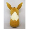Sanei Pokemon All Star Series Eevee Stuffed Plush, 8", Brown (PP07) - 4 of 4