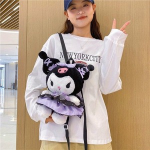 Paaaawaters Cute Soft Fashionable Single Shoulder Plush Doll Backpack Black Purple 28cm - 1 of 1