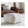 Mark & Day Hagenbrunn 13"H x 24"W x 24"D Solid and Border Pouf - 2 of 2