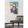 Trends International Fruits Basket - Art Work Unframed Wall Poster Prints - 2 of 4