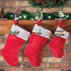 Big Dot of Happiness Camper Christmas - Red and Green Holiday Decorations - Christmas Tree Ornaments - Set of 12 - 2 of 4