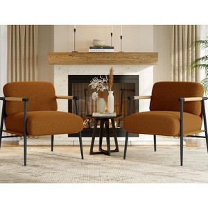 Comfy Chair Set of 2, Modern Accent Chair with Metal Frame, Cozy Reading Chair with Soft Cushion & Wood Armrest for Bedroom, Living Room - 1 of 4