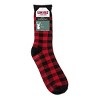 MUK LUKS Men's 3 Pack Terry Holiday Socks - 3 of 4