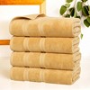 Smart Dry Cotton Medium Weight Solid Towel Set by Blue Nile Mills - 2 of 4