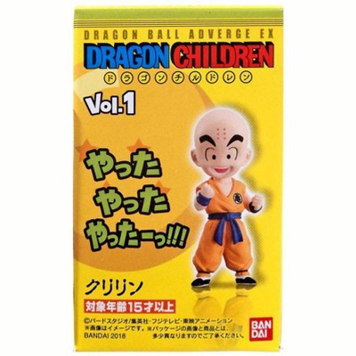 Dragon Ball Z Adverge Ex Krillin 2 Inch Mini Figure Target - dragon ball z roblox gear codes