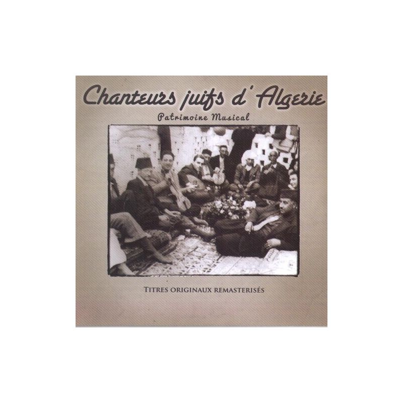 Chanteurs Juifs D Algerie & Various - Chanteurs Juifs d Algerie (Various Artists) (CD), 1 of 2