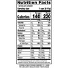 Amy's Organic Gluten Free Low Sodium Chunky Tomato Bisque Soup - 14.5oz - 4 of 4