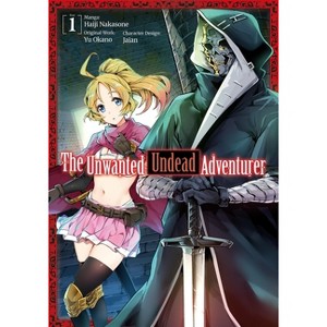The Unwanted Undead Adventurer (Manga): Volume 1 - (Paperback) - 1 of 1