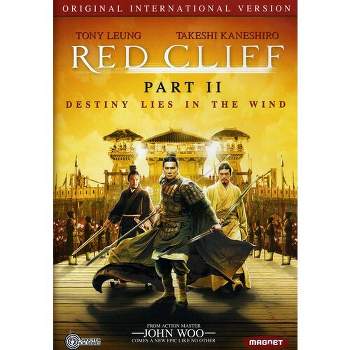 RED CLIFF part II (DVD)