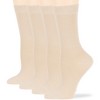 Women Cotton Solid Dress Socks - 4 Pack - Black, Brown, Blue, Grey, Beige  Khaki Shoe Size 5-9 M, 8-12 L | 7BIGSTARS KINGDOM - 4 of 4