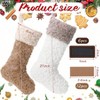 6 Pcs 18 Inch Large Neutral Plush Faux Stockings with Name, Rustic Farmhouse Xmas Stocking Personalized Modern - 2 of 4
