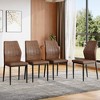 Gulches Brown Black Shell Pattern Fabric Dining Chair Set of 4 Curved Back 37 inch High Ergonomic Tech Cushion Adjustable Feet Kitchen Room - 3 of 4