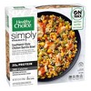Healthy Choice Frozen Simply Steamers Southwestern Style Chicken Burrito Bowl - 9.5oz - 2 of 4
