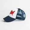 The Juniper Shop USA Heart Outline Youth Foam Trucker Hat - 2 of 2