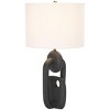 Syrah 25.5" Table Lamp - TBL2010 - Black - Safavieh - 3 of 4