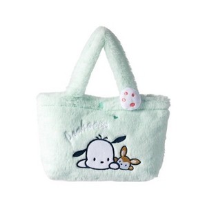Paaaawaters Stuffed Plush Tote Bag Adorable Embroidered Cartoon Pattern Light Mint Green Mini - 1 of 1