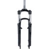 SR Suntour XCM Suspension Fork | 26" | 1" | Threadless Steerer | 100mm - 2 of 3