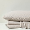 Stylish Solid Cotton Sheet Sets, All Season Bedding Set, Cozy Home Textile for Modern Bedroom Decor - 2 of 4