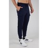 90 Degree By Reflex Mens Scuba Cargo Jogger - 2 of 3
