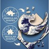 Trefl Wood The Great Wave off Kanagawa by Hokusai Katsushika- 200pc - 4 of 4