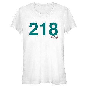 Juniors Womens Squid Game Player 218 T-Shirt - 1 of 4