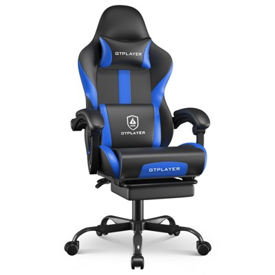 GTPLAYER Ergonomic Gaming Chair, PU Leather Computer Chair with Footrest, Lumbar Support for Adults