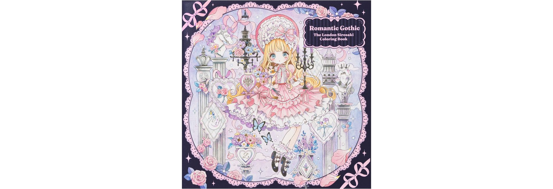 Romantic Gothic: The London Sirosaki Coloring Book - (Paperback)