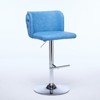 NicBex Swivel Bar Stools Set of 2,Adjustable Height PU Counter Stools,Island Chairs with Tufted Backrest,Chairs with Chrome Base for Kitchen,Bar - 2 of 4