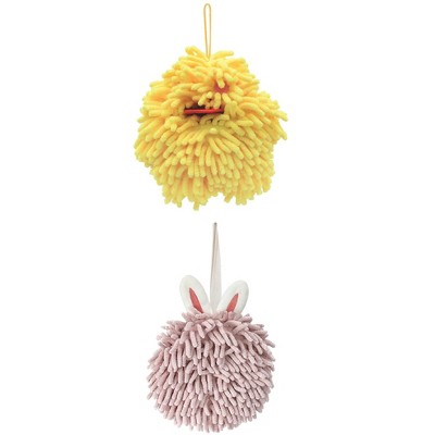 REGALWOVEN Soft Absorbent Chenille Decorative Hanging Ball Hand Towels 2 Pcs