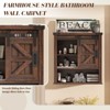 AMERLIFE Farmhouse Bathroom Wall Cabinet with Sliding Barn Door - 4 of 4