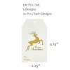 Wrapables Gold Foil Christmas Holiday Gift Tags/Kraft Paper Hang Tags for Gift-Wrapping, Labeling, Package Decoration (100pcs) - 2 of 4