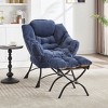 KTMBDW Lazy Chair with Ottoman, Modern Lounge Accent Chair with Armrests and a Side Pocket, Leisure Sofa Armchair with Footrest for Small Space - 2 of 4