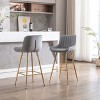 CAVINAS Bar Stools Set of 2 Counter Height Bar Stool with Metal Legs and Nailheads Trim, Wing-Back Bar Chairs for Dining Room - 2 of 4