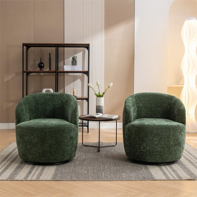25.60"Chenille Fabric 360° Swivel Accent Armchair Barrel Chair With Black Powder Coating Metal Ring,Yellow