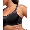 Adore Me Women's Maho Sports Bra - 2 of 4