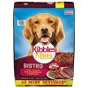 Kibbles 'n Bits Bistro Beef, Spring Vegetable & Apple Flavors Adult Complete & Balanced Dry Dog Food - 16 lbs - 2 of 4