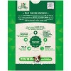 Greenies Petite Chewy Dental Dog Treats Original Chicken - 27oz - image 3 of 4