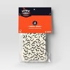 12ct Skull Treat Bag Party Favors - Hyde and EEK! Boutique™ - 4 of 4