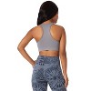 32 Degrees Cool Women's Fitted Seamless Racerback Sports Bra - 4 of 4