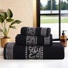 100% Cotton Medium Weight Floral Infinity Trim 3 Piece Bathroom Towel Set by Blue Nile Mills - 2 of 4