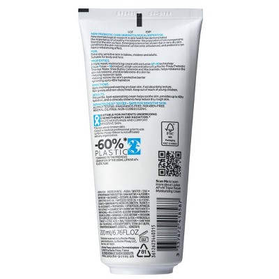 La Roche Posay Lipikar AP+M Triple Repair Face and Body Moisturizing Cream - 6.76oz_5