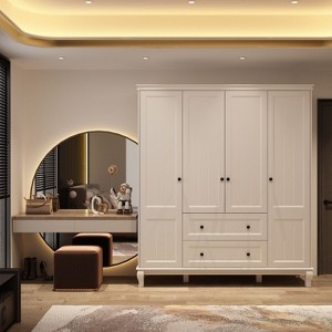 Famapy White Freestanding Wood Armoire With Drawers and Hanging Rods - 1 of 4