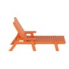 WestinTrends 3 Pieces Set Poly Adirondack Outdoor Chaise Lounges with Side Table - 4 of 4