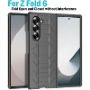 Nakedcellphone Combo for Samsung Galaxy Z Fold 6 - Special Ops Phone Case and Belt Clip Holster (Stand, Pen Slot) - 3 of 4