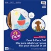 Pacon Easel Pad, 17" x 20", White, 2 Per Pack, 2 Packs - image 2 of 3