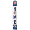 MLB Chicago Cubs Home Vertical Porch Leaner Wood Wall Decor - 2 of 4