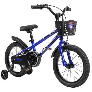 VisioGear Kids Bike for Boys and Girls with Training Wheels, Freestyle Kids' Bicycle with Bell, Basket and fender, Blue, 43.5*21.5*30 - 1 of 4