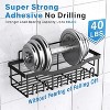 RUMSEM Adhesive Shower Caddy - 4 of 4