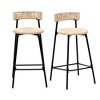 JUJABU Handwoven Boho Round Dining Bar Stools Set of 2 - 2 of 4